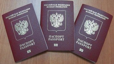Посольство США осуждает выдачу российских паспортов жителям Донбасса