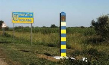 Границу Украины стали охранять вдвое больше человек
