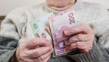 У Зеленского поддержали идею накопительных пенсий для украинцев