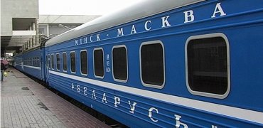 Беларусь прекратила железнодорожное сообщение с Россией
