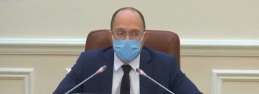 Шмыгаль назвал главных «спасителей» Украины от COVID-19