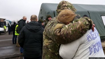 Украина передала новый список из около 200 человек на обмен — Резников