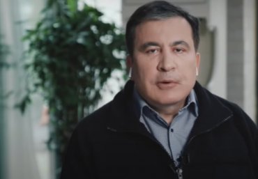 Саакашвили пройдет «собеседование» со «Слугой народа»