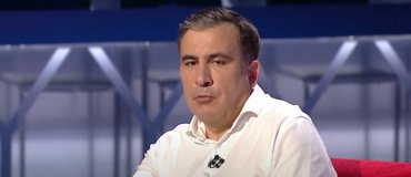 Саакашвили раскрыл историю отношений с Ермаком