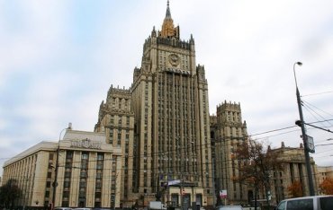 В МИД РФ заявили, что не хотят военного конфликта с Украиной