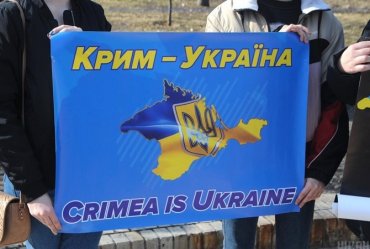 Более 10 стран поддержали Крымскую платформу
