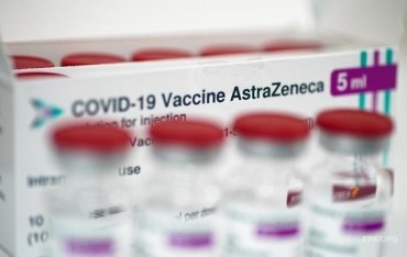 В ЕС признали связь тромбоза и вакцины AstraZeneca