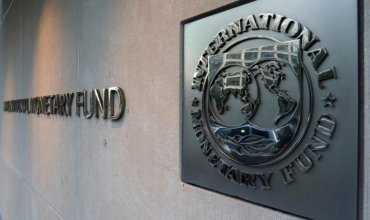 Власти рассчитывают на транш МВФ осенью этого года