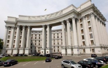МИД Украины высылает старшего дипломата России