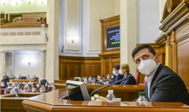 Депутаты из «Слуги народа» требуют разорвать дипотношения с Россией