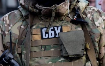 На Донетчине СБУ изъяла 40 кг взрывчатки и разоблачила воевавших за «ДНР»