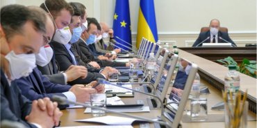 Министерства Украины могут теперь находиться вне столицы