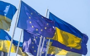 ЕС сделает заявление из-за смены руководства Нафтогаза