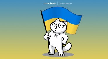 Monobank передумал закрывать счета клиентов, выехавших в Крым и ОРДЛО