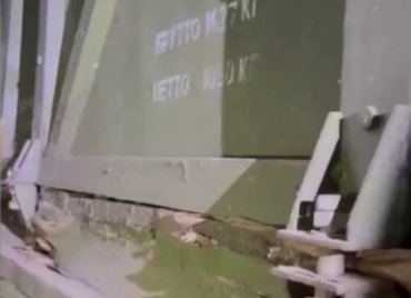 В Харькове нашли секретный склад запчастей для танков РФ