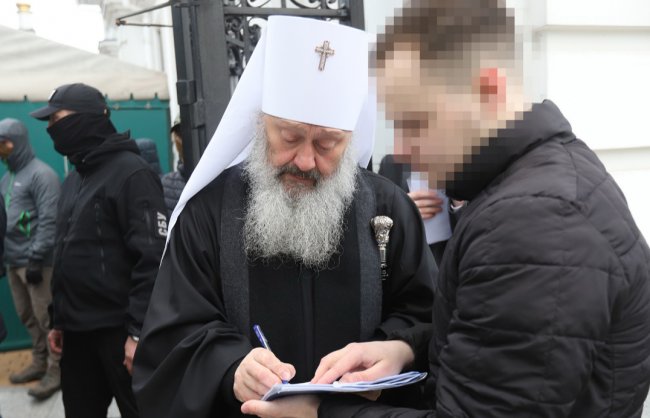У СБУ прокоментували підозру і обшуки у митрополита Павла
