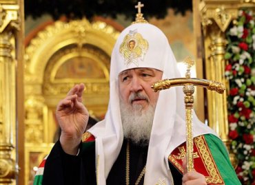 Патриарх Кирилл освятил миро и совершил чин умовения ног