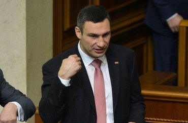 Кличко пообещал оппозиционное большинство в Раде