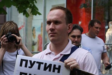 В России оппозиционера арестовали за слово «пiдрахуй»