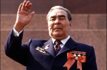 Россияне назвали Брежнева лучшим лидером страны в XX веке