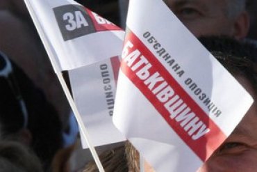 Депутат от «Батькивщины» задержан за изнасилование и убийство