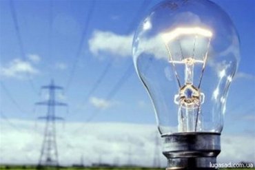 НЗФ рассчитывает присоединиться к меморандуму о предоставлении экономически обоснованного тарифа на электроэнергию
