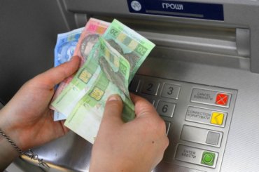 Украинские банки не могут защитить собственные банкоматы