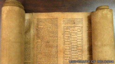 В университетской библиотеке Италии обнаружена самая древняя рукопись Торы