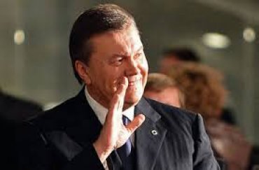 Янукович украл у украинцев более $100 млрд.