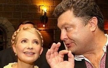 Порошенко предлагал Тимошенко кресло премьера