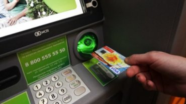 Теперь банкоматы при ограблении могут «постоять за себя»