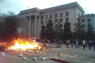 СБУ выяснила, кто финансировал беспорядки в Одессе