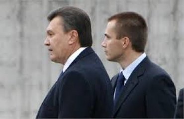 Швейцария арестовала 140 млн.евро Януковича и Семьи