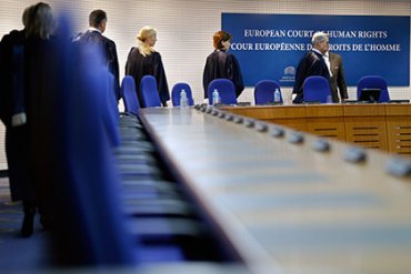 Россия подаст на Украину в Европейский суд по правам человека