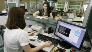 В Украине будет создан единый реестр кредитных историй