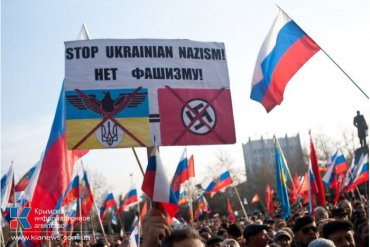В Севастополе призывают убивать украинцев