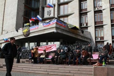 Донецкий горсовет требует немедленно начать переговоры