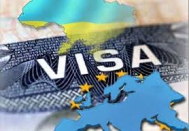 Евросоюз упростил визовый режим для украинцев