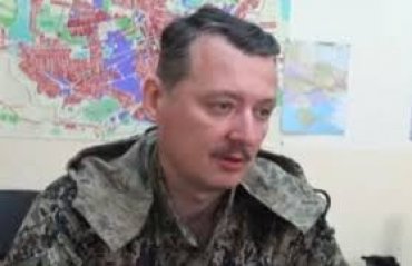 «Главнокомандующий ДНР» попросил Россию о военной помощи