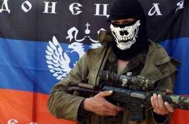 Генпрокуратура: Донецкая и Луганская народные республики – террористические организации