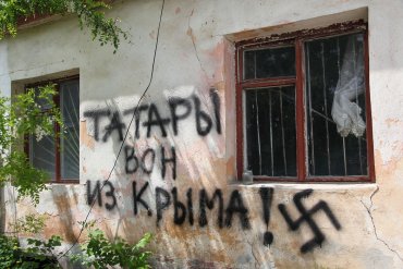 В Крыму начались массовые обыски в домах крымских татар