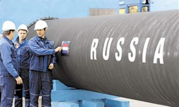 Украина готова покупать российский газ по $300
