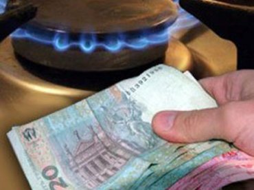 Украина готова выплатить за газ 4 миллиарда долларов
