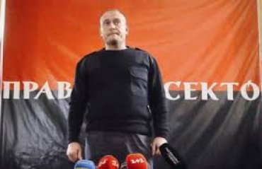 Ярош обещает партизанскую войну на Донбассе
