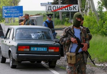 В Донецке прекращено вещание телеканалов и радиостанций