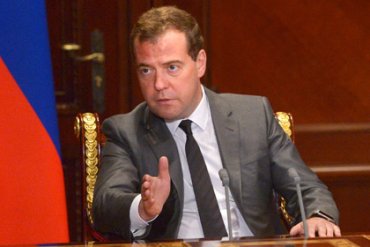 Медведев заявил, что Луганская и Донецкая области не войдут в состав России