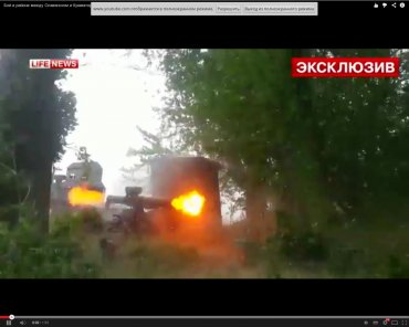 Российский журналист LifeNews командует боевиками под Славянском