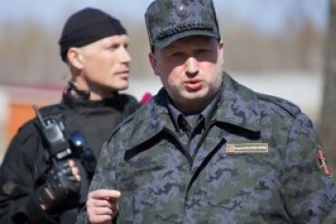 Турчинов готов к 25 мая «очистить от террористов» Донецкую и Луганскую области