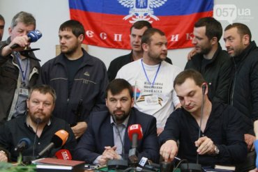 В русскоязычной «Википедии» Донецк стал столицей ДНР