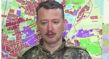 «Народного мэра» Славянска Пономарева задержали по приказу Гиркина